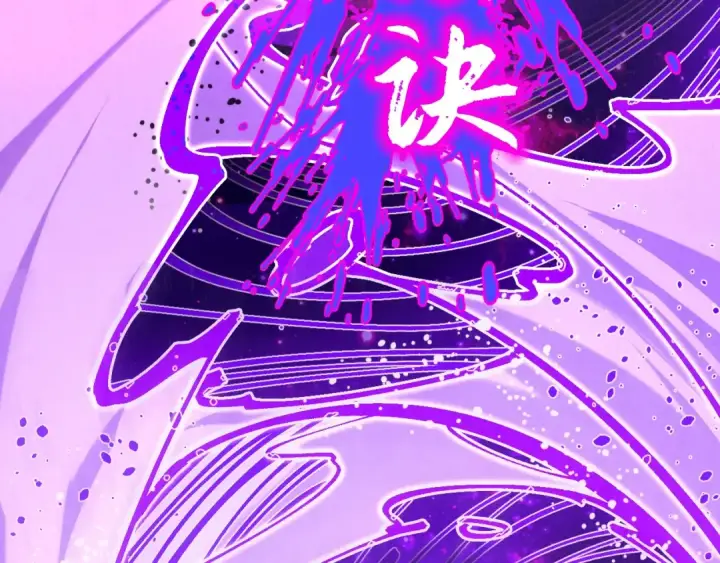 漫画《这一世我要当至尊》第286话 一招之约第75张图