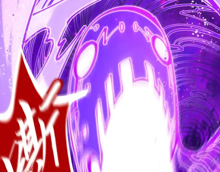 漫画《这一世我要当至尊》第286话 一招之约第76张图