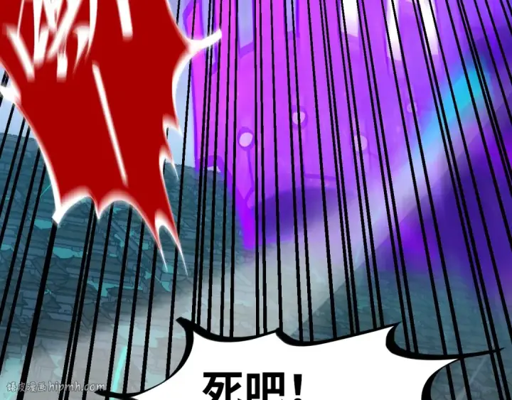 漫画《这一世我要当至尊》第286话 一招之约第88张图