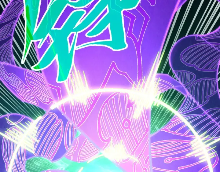 漫画《这一世我要当至尊》第286话 一招之约第93张图