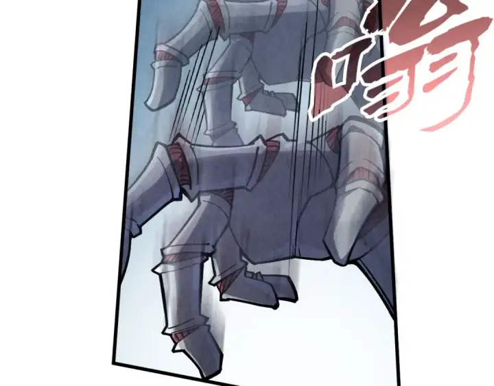 漫画《这一世我要当至尊》第287话 神控武帝与韦青第13张图