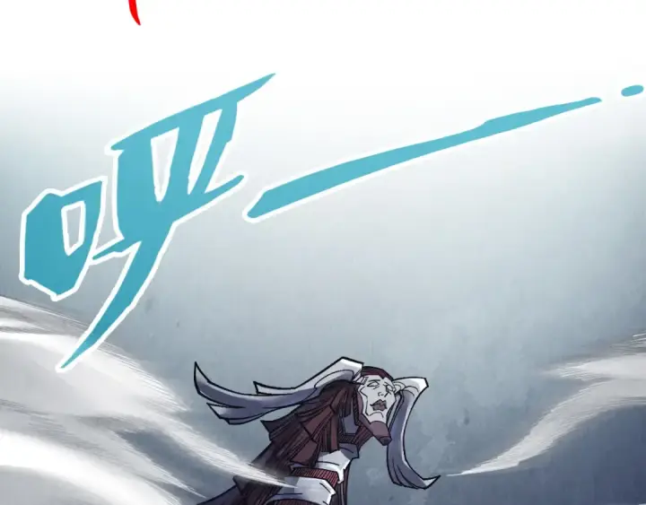 漫画《这一世我要当至尊》第287话 神控武帝与韦青第15张图