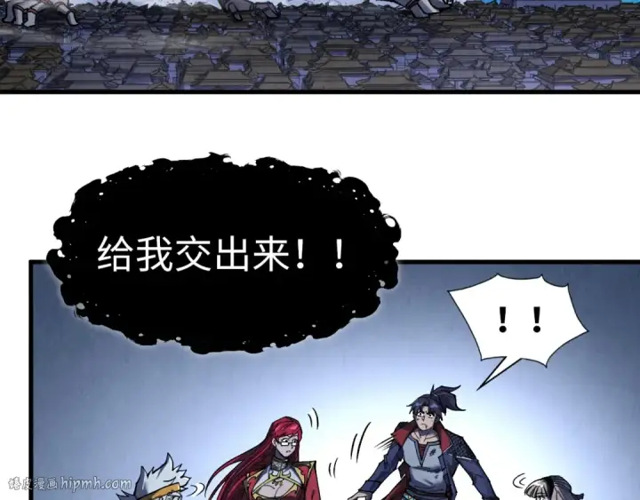 漫画《这一世我要当至尊》第287话 神控武帝与韦青第24张图