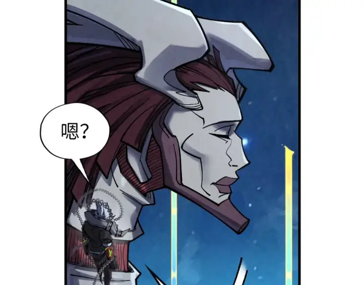 漫画《这一世我要当至尊》第287话 神控武帝与韦青第31张图