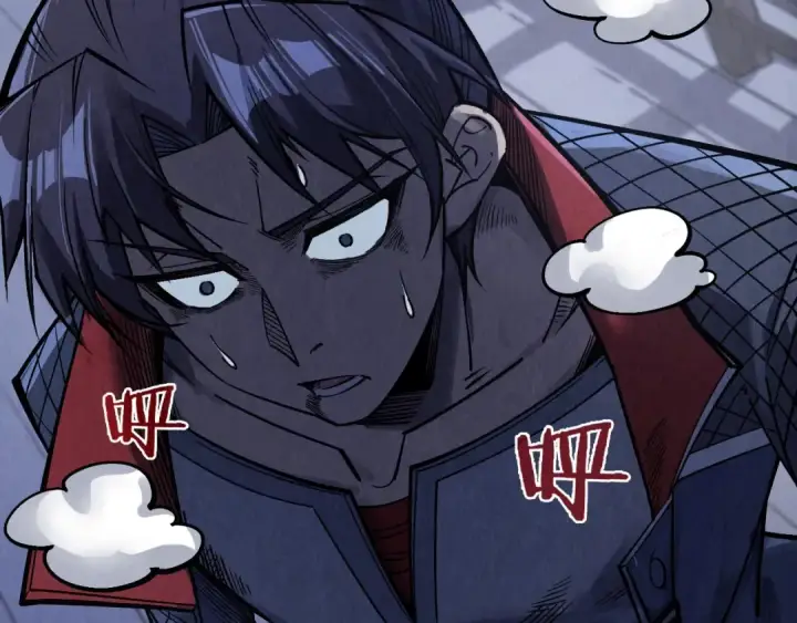 漫画《这一世我要当至尊》第287话 神控武帝与韦青第43张图