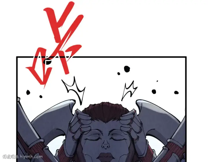 漫画《这一世我要当至尊》第287话 神控武帝与韦青第48张图
