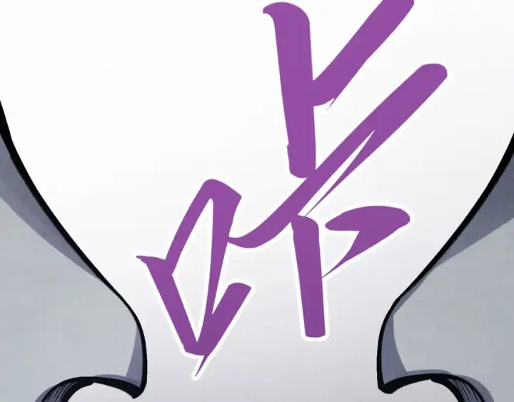 漫画《这一世我要当至尊》第287话 神控武帝与韦青第52张图
