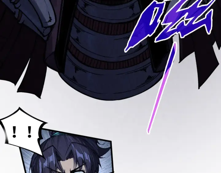 漫画《这一世我要当至尊》第287话 神控武帝与韦青第55张图