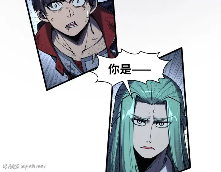 漫画《这一世我要当至尊》第287话 神控武帝与韦青第56张图