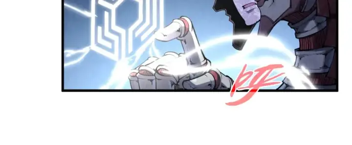 漫画《这一世我要当至尊》第287话 神控武帝与韦青第93张图
