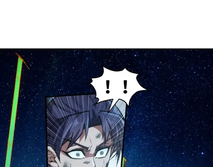 漫画《这一世我要当至尊》第287话 神控武帝与韦青第94张图