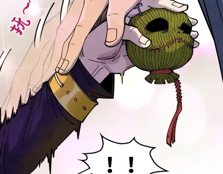 漫画《这一世我要当至尊》第288话 死神宫第103张图