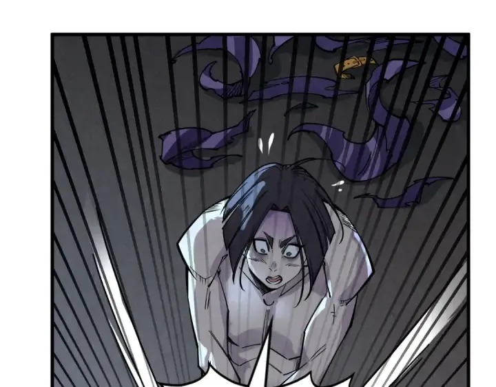 漫画《这一世我要当至尊》第288话 死神宫第139张图