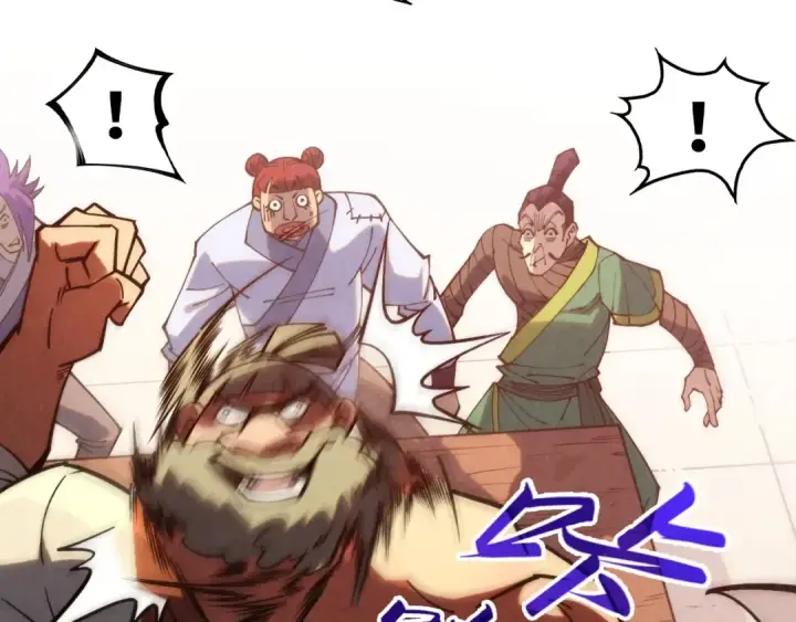 漫画《这一世我要当至尊》第288话 死神宫第49张图