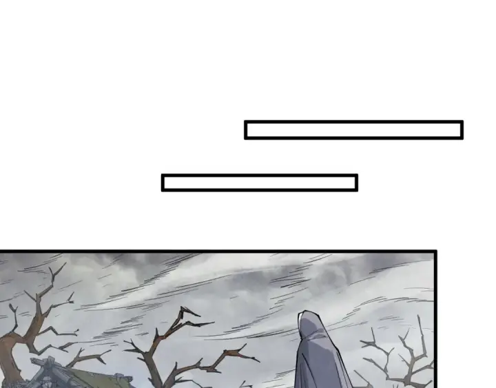 漫画《这一世我要当至尊》第288话 死神宫第57张图