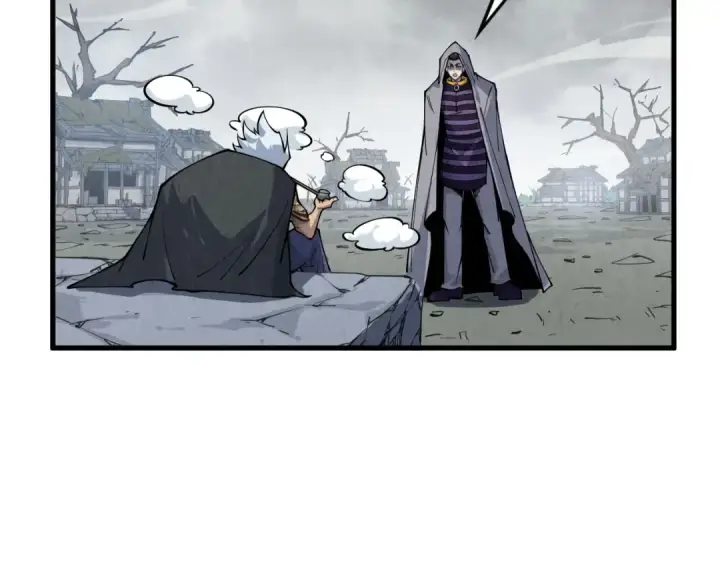 漫画《这一世我要当至尊》第288话 死神宫第59张图