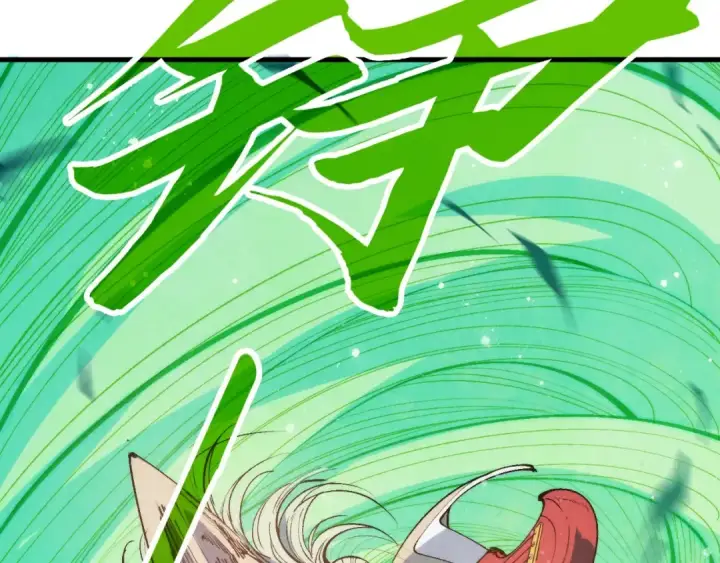 漫画《这一世我要当至尊》第288话 死神宫第6张图