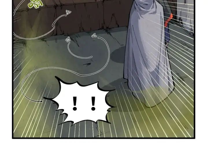 漫画《这一世我要当至尊》第288话 死神宫第68张图