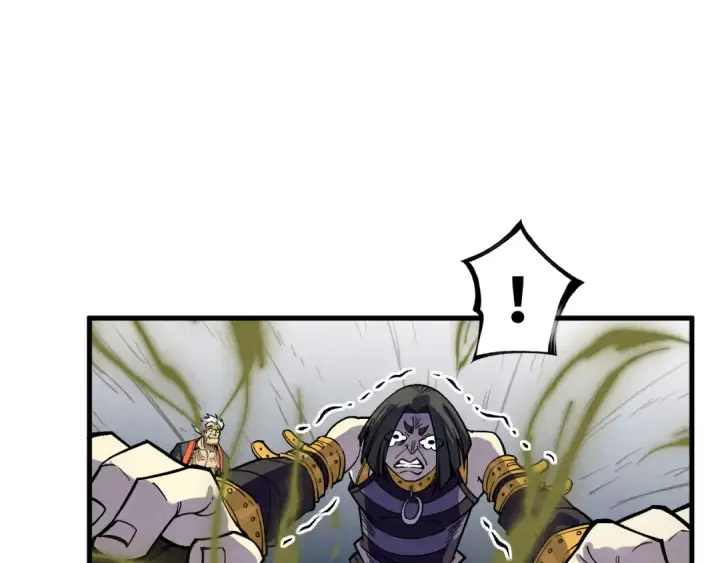 漫画《这一世我要当至尊》第288话 死神宫第78张图