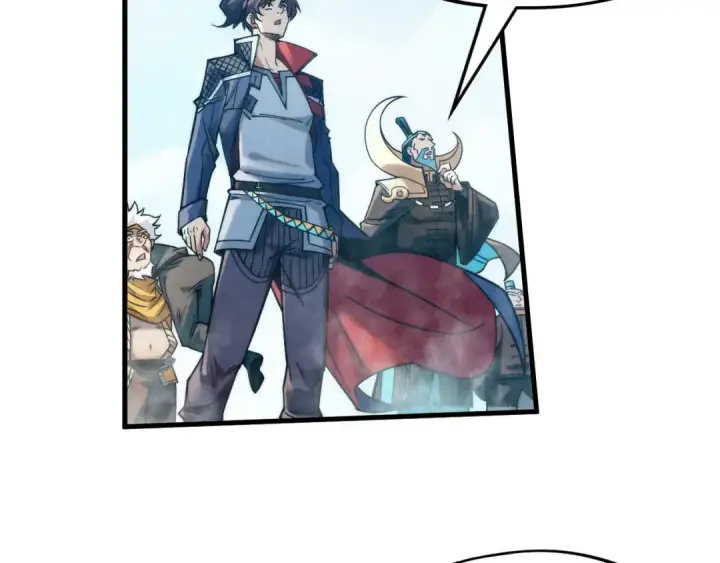 漫画《这一世我要当至尊》第289话 收账第127张图