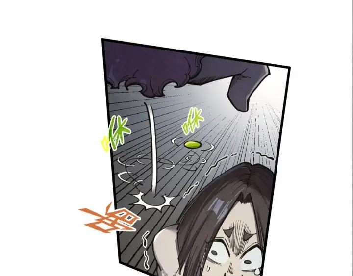 漫画《这一世我要当至尊》第289话 收账第17张图