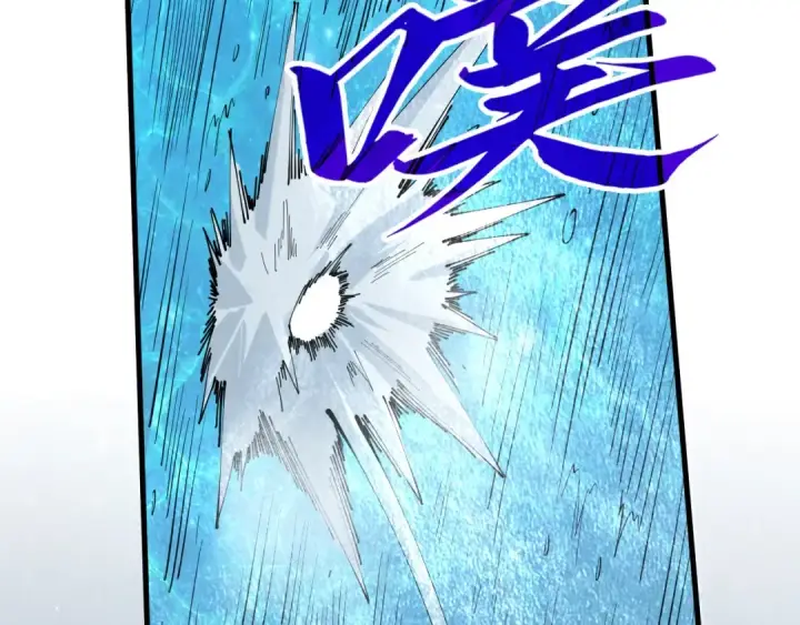 漫画《这一世我要当至尊》第290话 明月神体第51张图