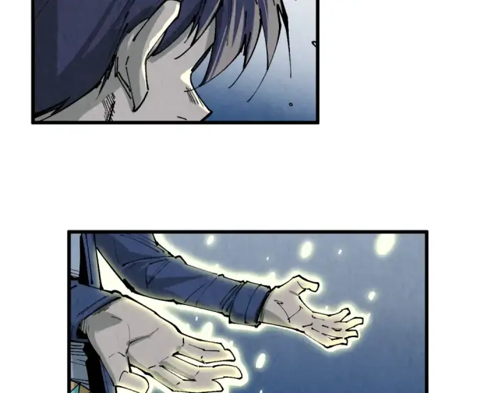 漫画《这一世我要当至尊》第290话 明月神体第97张图