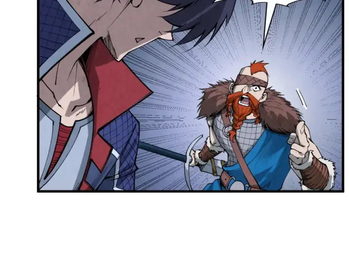 漫画《这一世我要当至尊》第291话 跨域传送第90张图