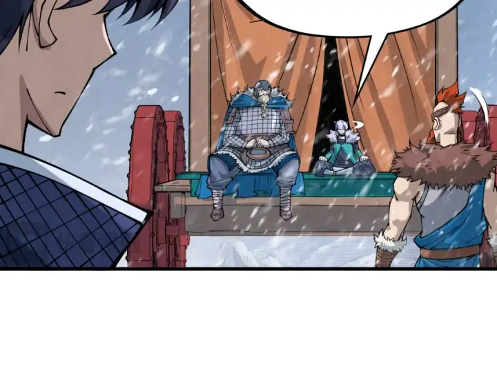 漫画《这一世我要当至尊》第291话 跨域传送第97张图