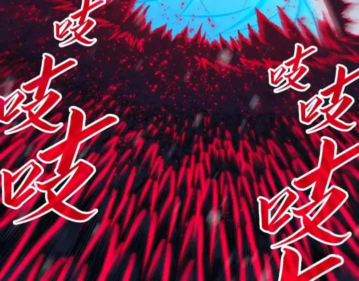 漫画《这一世我要当至尊》第292话 五行噬灵鼠第124张图