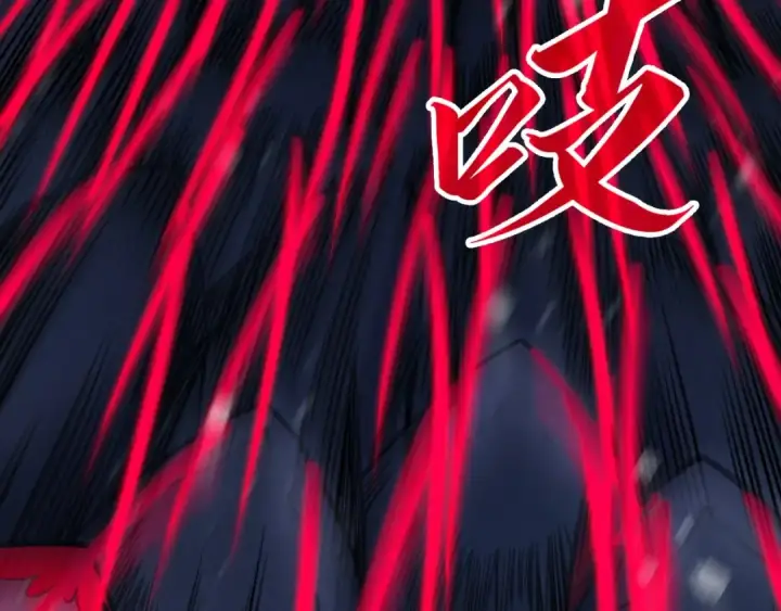漫画《这一世我要当至尊》第292话 五行噬灵鼠第125张图
