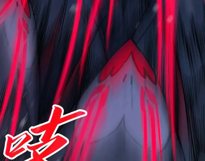 漫画《这一世我要当至尊》第292话 五行噬灵鼠第126张图