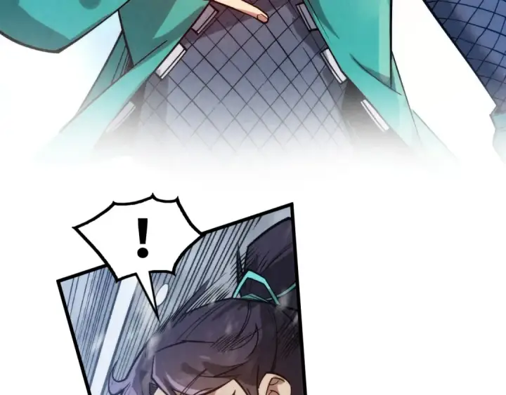 漫画《这一世我要当至尊》第292话 五行噬灵鼠第61张图