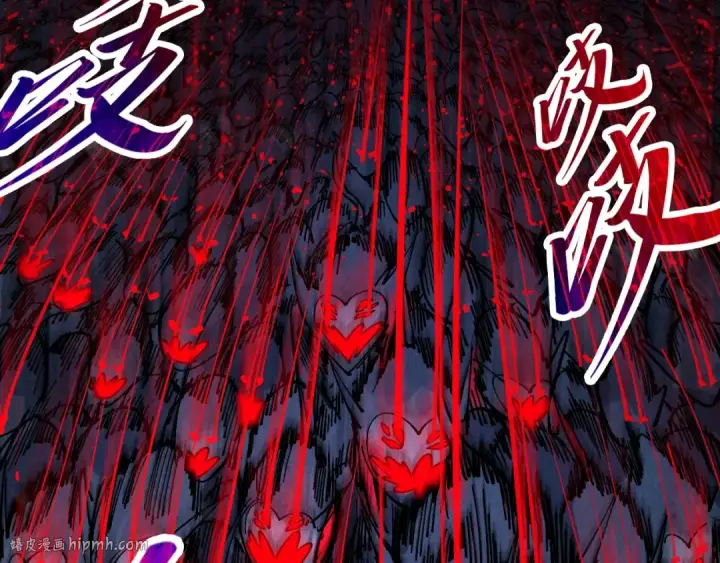 漫画《这一世我要当至尊》第292话 五行噬灵鼠第80张图