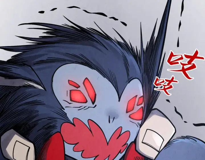 漫画《这一世我要当至尊》第293话 突围第12张图