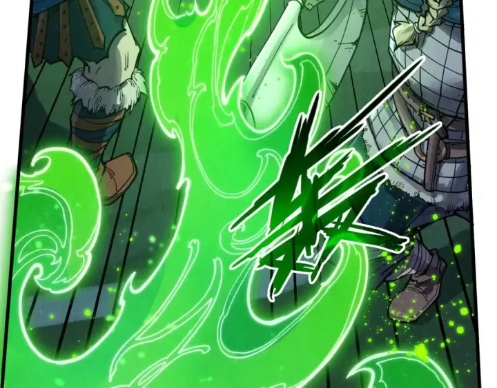 漫画《这一世我要当至尊》第293话 突围第38张图