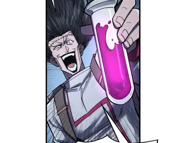 漫画《这一世我要当至尊》第293话 突围第63张图