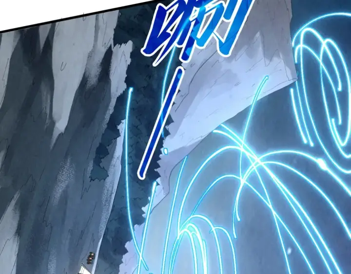 漫画《这一世我要当至尊》第294话 通灵秘法第107张图