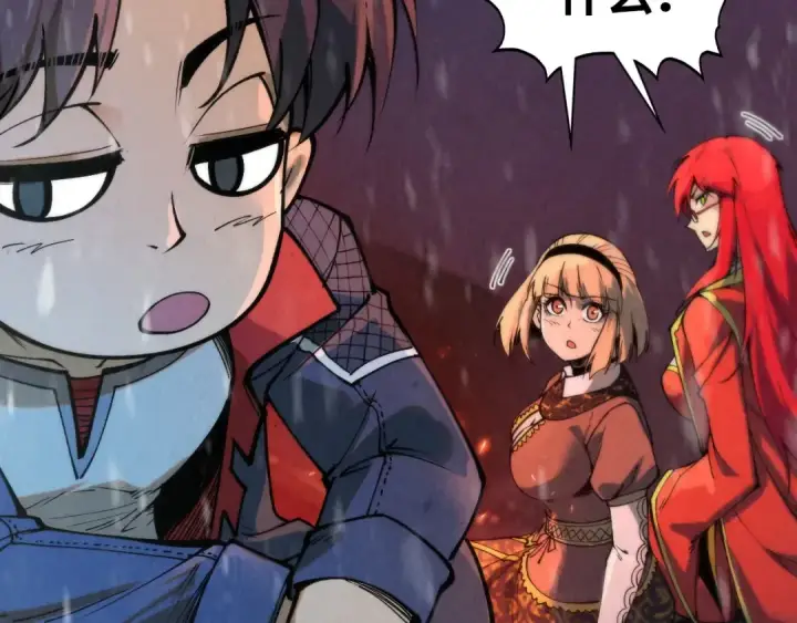 漫画《这一世我要当至尊》第294话 通灵秘法第37张图