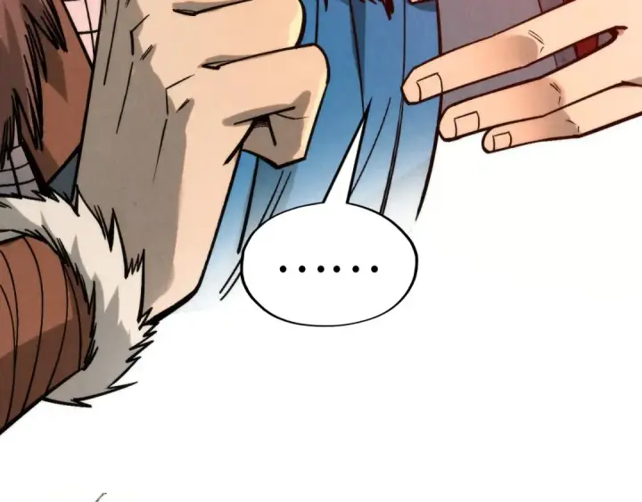 漫画《这一世我要当至尊》第294话 通灵秘法第58张图