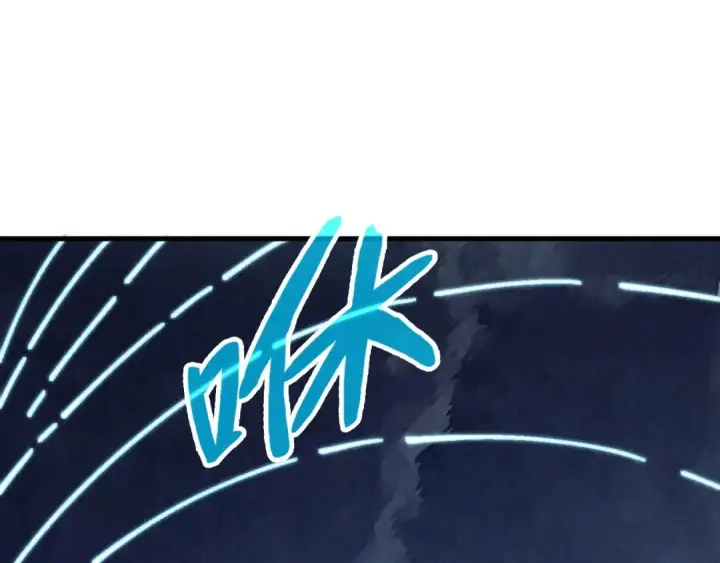 漫画《这一世我要当至尊》第294话 通灵秘法第86张图