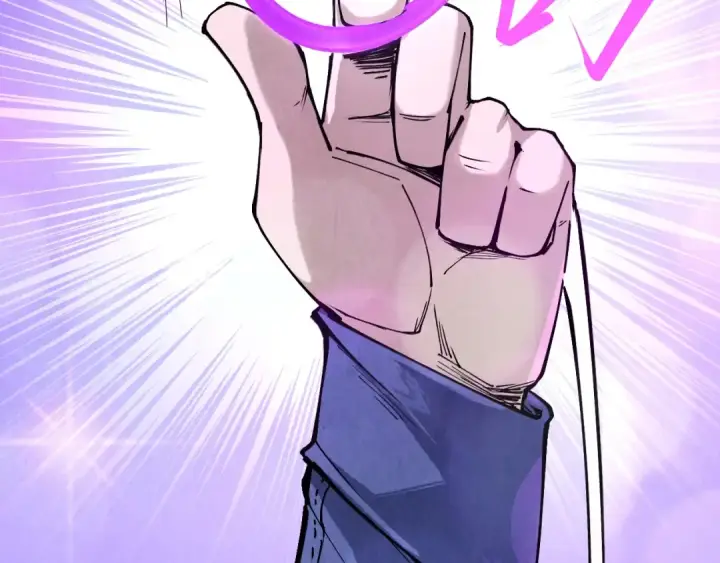 漫画《这一世我要当至尊》第295话 陷入泥沼第10张图