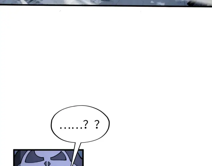 漫画《这一世我要当至尊》第295话 陷入泥沼第29张图