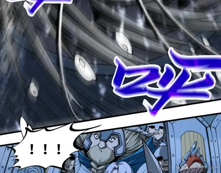 漫画《这一世我要当至尊》第295话 陷入泥沼第8张图