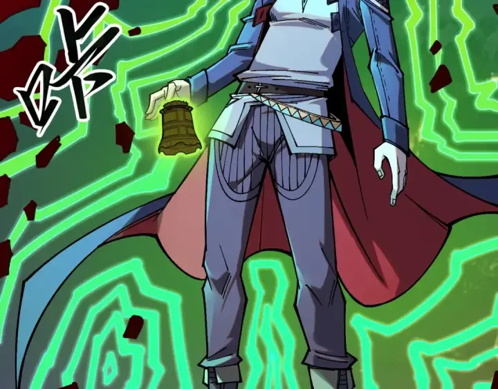 漫画《这一世我要当至尊》第296话 精神攻击第106张图