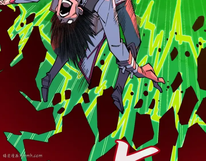 漫画《这一世我要当至尊》第296话 精神攻击第112张图