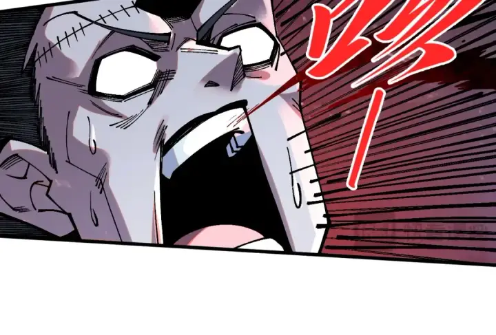漫画《这一世我要当至尊》第296话 精神攻击第114张图