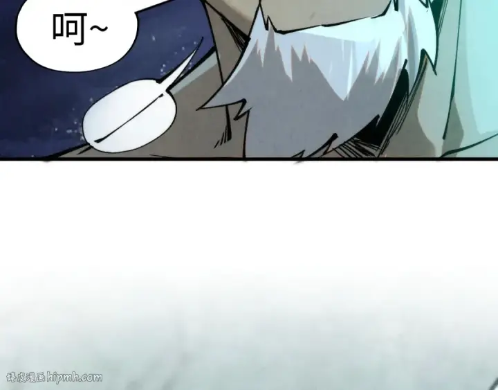 漫画《这一世我要当至尊》第296话 精神攻击第136张图