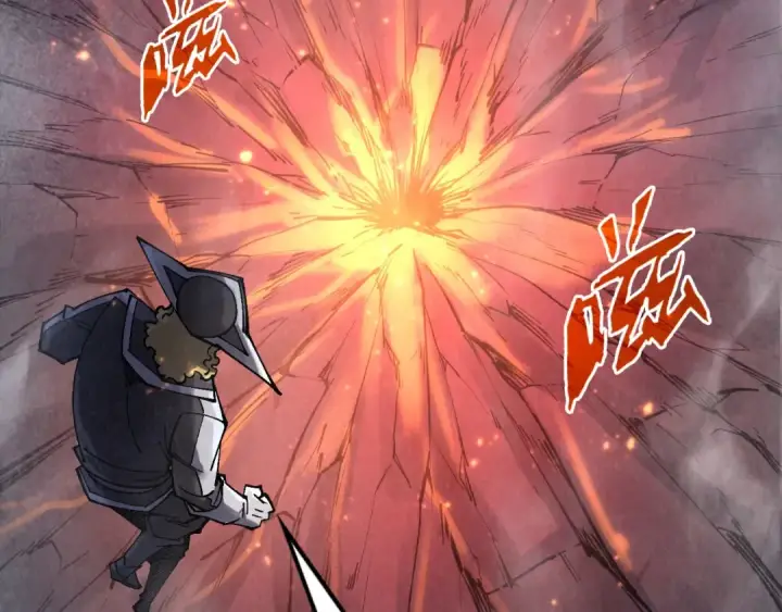 漫画《这一世我要当至尊》第296话 精神攻击第36张图