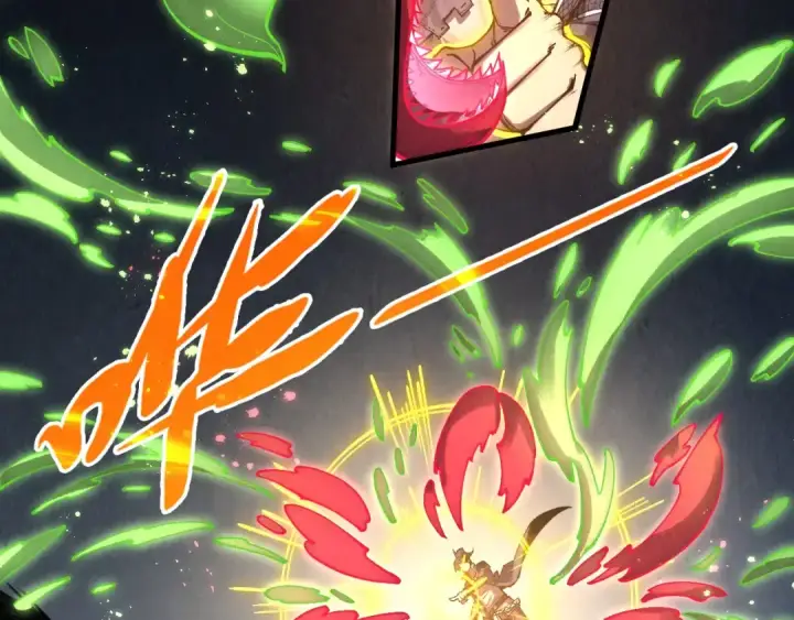 漫画《这一世我要当至尊》第296话 精神攻击第67张图